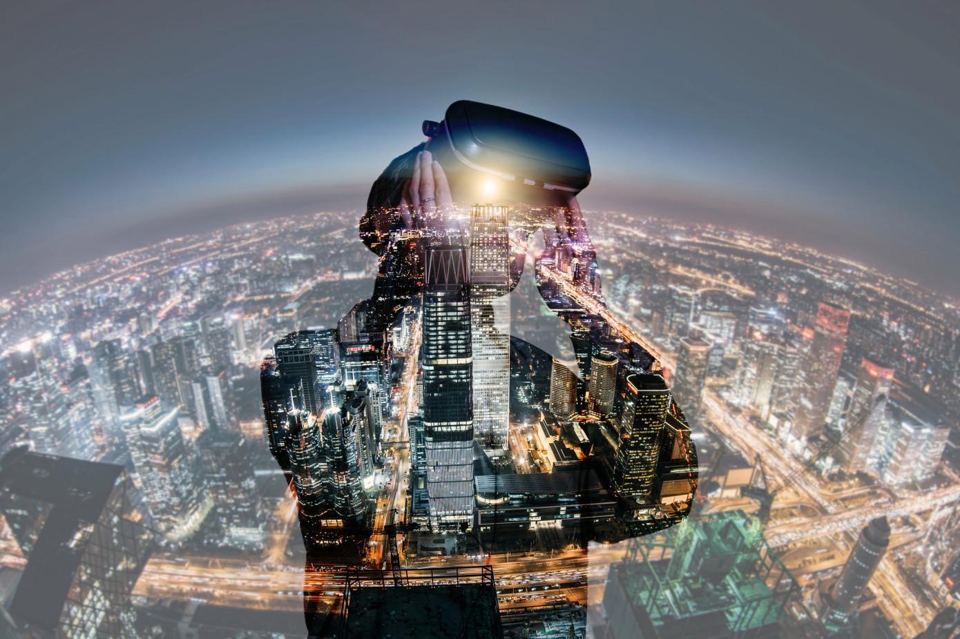 上海市培育“元宇宙”新赛道行动方案（2022—2025年）