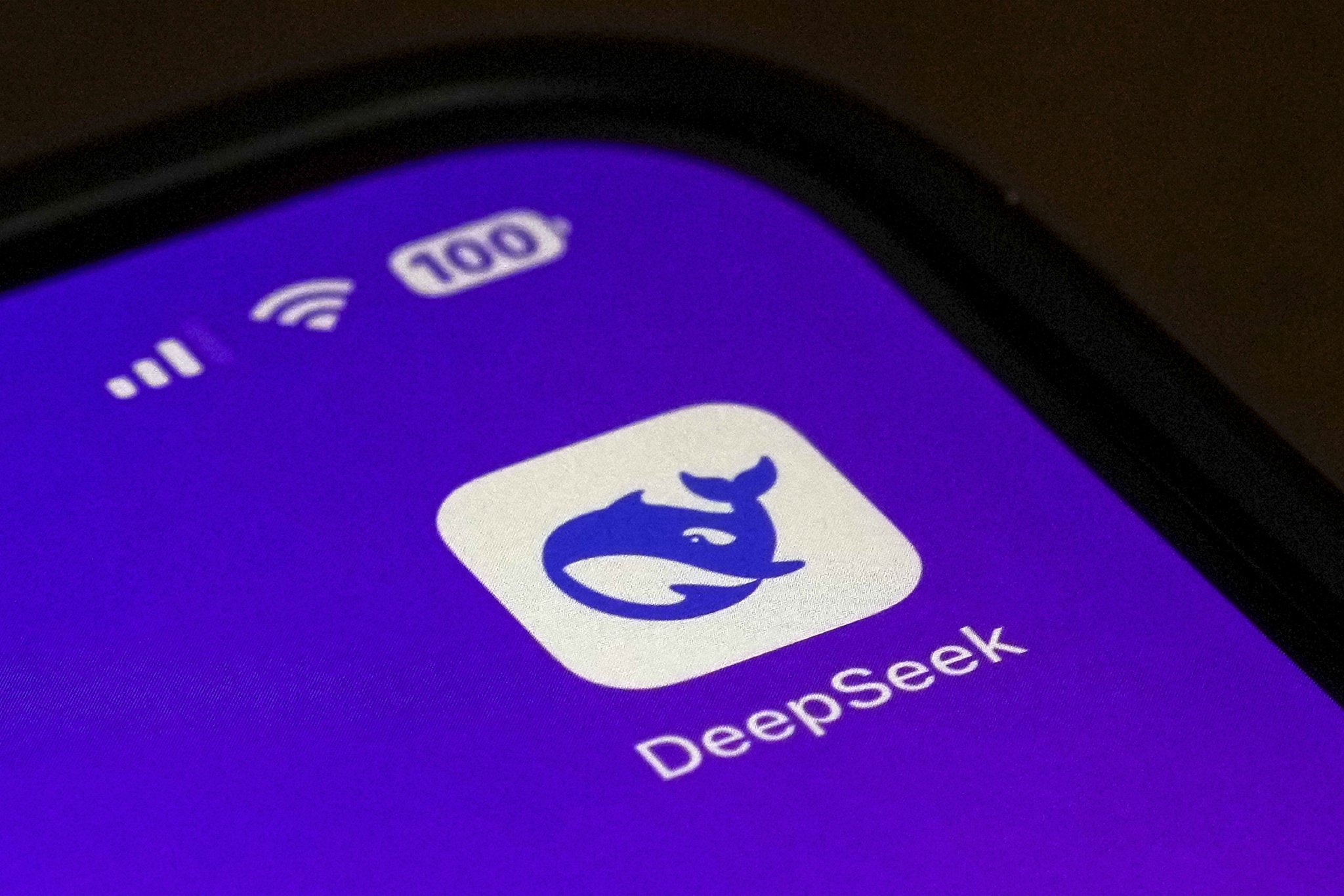 接入DeepSeek 上海试点探索人工智能助力教育变革
